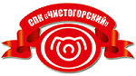 СПК «Чистогорский»